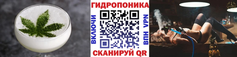 mega сайт  Георгиевск  Еда ТГК конопля 