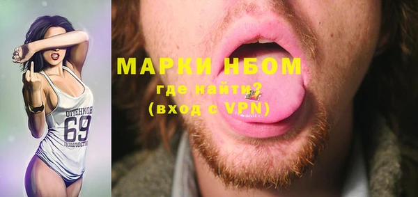 мет Вязники
