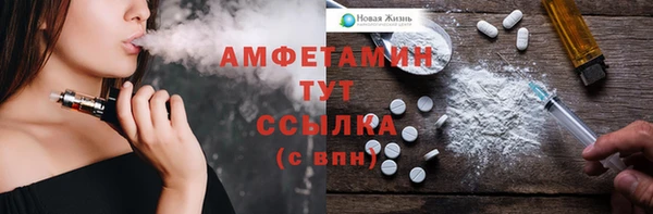 прущая мука Горнозаводск