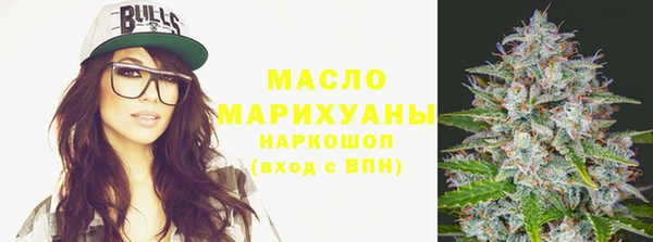 мет Вязники