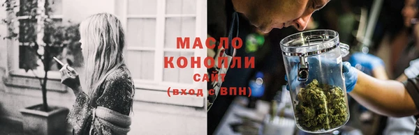 кокаин премиум Горно-Алтайск
