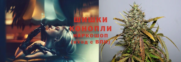 прущая мука Горнозаводск
