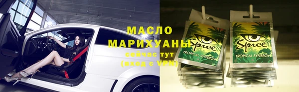 мет Вязники