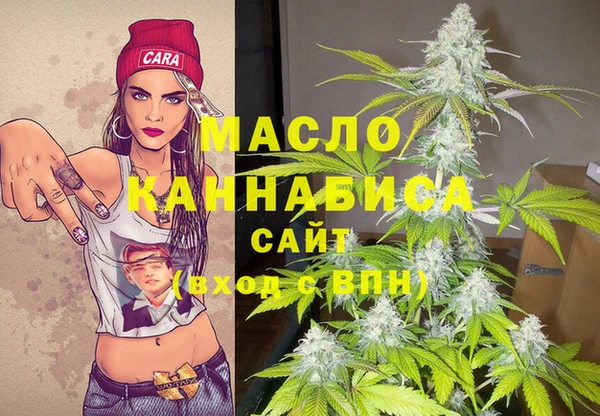кокаин VHQ Белая Калитва