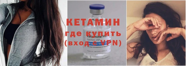 круглые Бежецк