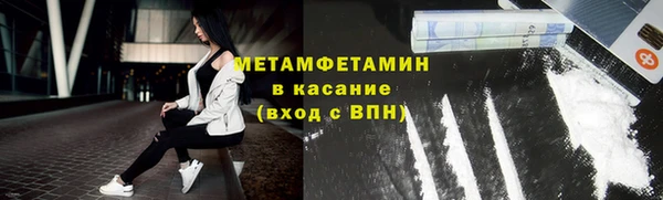 кокаин VHQ Белая Калитва