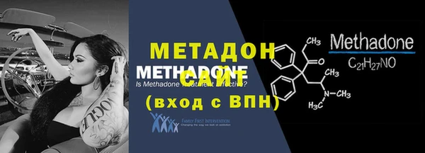 круглые Вяземский