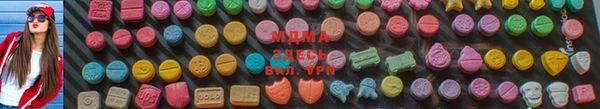 прущая мука Горнозаводск