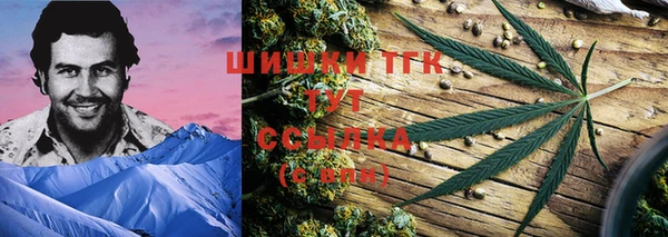 круглые Бежецк