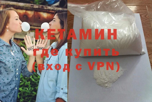 круглые Бежецк