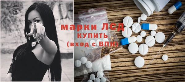 кокаин премиум Горно-Алтайск