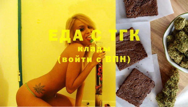 кокаин VHQ Белая Калитва