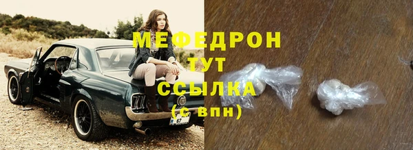 гашишное масло Горняк