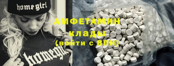 круглые Вяземский