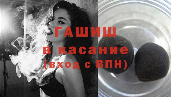 круглые Вяземский
