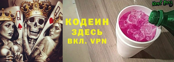 круглые Вяземский