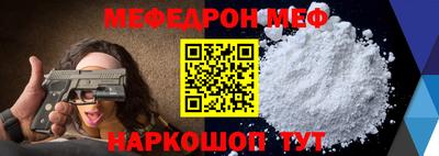 хмурый Изобильный