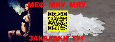 мдпв Ирбит
