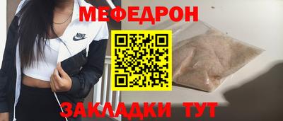 хмурый Изобильный