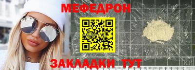 мдпв Ирбит