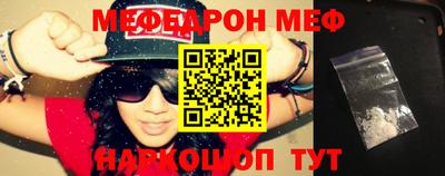 марки lsd Будённовск