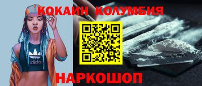 мдпв Ирбит