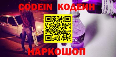 мдпв Ирбит