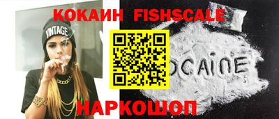 спайс Бугуруслан