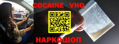 mdma Ипатово
