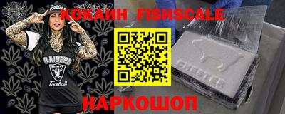 mdma Ипатово