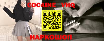 мдпв Ирбит