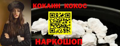mdma Ипатово