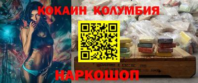 mdma Ипатово