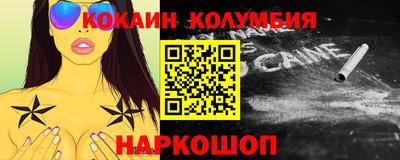 хмурый Изобильный