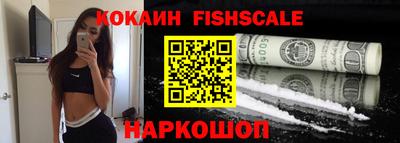 мдпв Ирбит