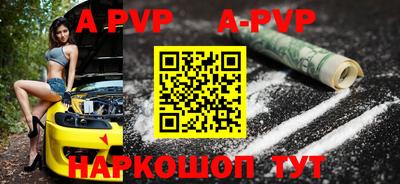 мдпв Ирбит