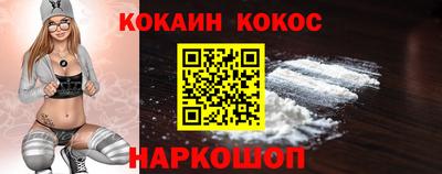 mdma Ипатово