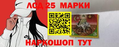 спайс Бугуруслан