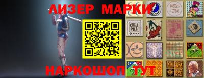 спайс Бугуруслан