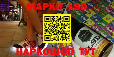 mdma Ипатово