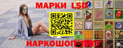 мдпв Ирбит