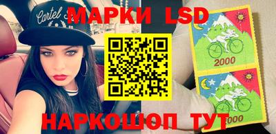хмурый Изобильный
