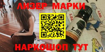 хмурый Изобильный