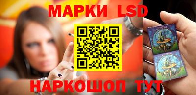 мдпв Ирбит