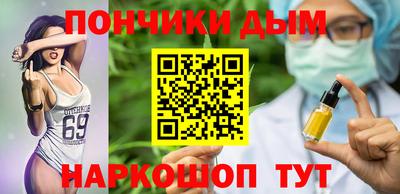 марки lsd Будённовск