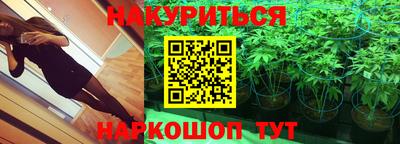 хмурый Изобильный