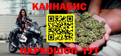 mdma Ипатово