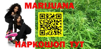 спайс Бугуруслан