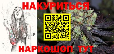хмурый Изобильный