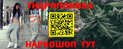 mdma Ипатово